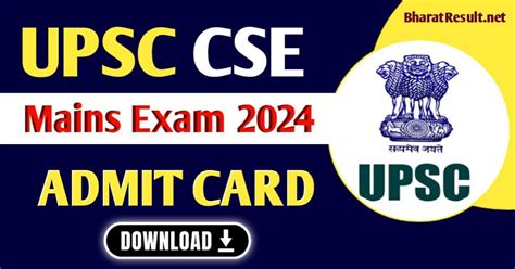 bharat result 2024|Admit Card: 2024 .